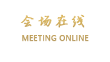 北海市海之缘别墅宾馆